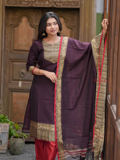 Chocolate Brown Handloom Kurta and Dupatta Set with lining (2 Pcs.)
